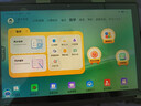 小霸王2025款学习机平板小学生到初中高中教材同步256G英语学习平板电脑辅导早教家教点读机上网课学练 学霸版128G丨拍照答疑丨家长管控+AR课本指读 实拍图