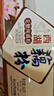 天堂牌无糖纯藕粉杭州特产西湖藕粉 早餐代餐粉速溶纯藕粉360g盒装 实拍图