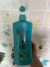 位元堂港版中药防屑洗发水 男女柔顺修护乌发黑发草本防掉发洗发露750ml 去屑修复强韧-750ml 实拍图