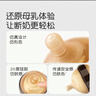 世喜新生儿奶瓶0-6个月婴儿硅胶断奶仿母乳奶嘴宽口径防摔240ml 实拍图