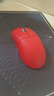 黑爵（AJAZZ）AJ139V2MC三模轻量化鼠标有线2.4G双模 PAW3311 约66gRGB全彩磁吸底座 中大手适用 红色  实拍图