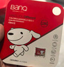 banq&JOY联名款Pro 128GB TF（MicroSD）存储卡U3 C10 A1 V30 4K 高速款行车记录仪&监控摄像头内存卡 实拍图