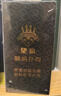 望京扑克黑金麻将牌纸牌麻将手搓 塑料防水麻将扑克 便捷旅行宿舍小麻将  实拍图