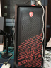 微星（MSI）暗黑骑士13代i5 13400F/RTX5060/16G DDR4/1T 电竞游戏设计师台式电脑主机整机国家补贴20% 晒单实拍图
