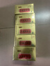 九芝堂 六味地黄丸（浓缩丸）618丸*5盒 滋阴补肾肾阴亏损 补肾 非处方药 头晕耳鸣腰膝酸软骨蒸潮热遗精 实拍图