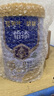 蒙牛 悠瑞怡添中老年奶粉800g/罐低GI低升糖配方 高钙成人奶粉 送礼 实拍图