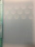 【全网低价】国誉(KOKUYO)淡彩曲奇·柔光·B5活页本大容量笔记本子记事本附5色分隔页 40张 黄色 WSG-RUYP61Y 实拍图