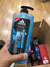 阿迪达斯（Adidas）男士冰点沐浴露600ml 海盐精华持久留香控油清爽沐浴液 实拍图
