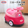 小泰克（little tikes）宝宝小马桶坐便器小孩便盆儿童厕所婴儿小便池幼儿蹲便器尿桶坐凳 公主房车坐便器 实拍图