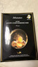 JMsolution【热销面膜】补水保湿水光面膜莹润蜂胶珍珠面膜男女适用 热销4盒（急救*2+蜂胶+珍珠） 实拍图