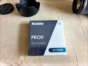 Haida海大Slim PROII UV镜67mm滤镜保护镜双面多层镀膜滤光镜防水防污适用于佳能尼康索尼富士等镜头 实拍图