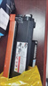 才进适用兄弟TN-2448粉盒DCP-L2550dw打印机硒鼓MFC7895dw 2412 2425 HL2595dw 7090dw 7190 L2535dw L7195dw 实拍图