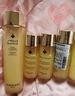 娇兰（Guerlain）帝皇蜂姿蜂皇水精粹液300ml补水保湿精华护肤礼盒生日礼物送女友 实拍图