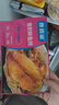 食者道鲜鱼排去骨去刺轻食高蛋白低脂肪鲷鱼排罗非鱼儿童油煎小吃80g/袋 香煎鱼排 80g *4袋 实拍图