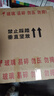 雷士照明集成吊顶600*600led平板灯60x60铝扣板石膏矿棉板工程灯 48瓦 600*600超亮款 实拍图