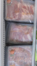 澳纽宝 澳洲原切肥牛片1斤 涮火锅食材 生鲜牛肉 实拍图
