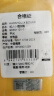 Keep泳镜防水防雾男士高清游泳镜 专业训练女士近视眼镜 870 梦幻紫 实拍图