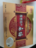 扬子江孝感特产麻糖350g湖北特产芝麻糖片休闲零食节日伴手礼送礼佳品 实拍图