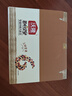 沃隆每日坚果750g/30袋坚果炒货孕妇零食核桃仁干果礼盒零食大礼包 实拍图