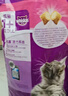 伟嘉成猫猫粮 夹心粮10kg牛肉味全价猫粮 亮毛均衡营养布偶蓝猫猫粮 实拍图