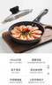 双立人（ZWILLING）不粘锅平底煎锅煎蛋锅煎饼锅牛排锅Motion L20cm家用烹饪小锅具 实拍图