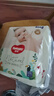 好奇（Huggies）森林密语拉拉裤XXXL26(17kg以上)加加加大号婴儿尿不湿超薄透气 实拍图