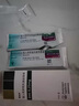 【原研进口】爱全乐 吸入用异丙托溴铵溶液 2ml:0.25mg*10支/盒 3盒装 实拍图