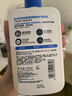 适乐肤（CeraVe）【张凌赫同款】保湿润肤C乳473ml双支装(修护乳液面霜护肤品礼物) 实拍图