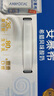伊利安慕希希腊风味早餐酸奶 原味205g*10盒 【轻享自饮装】 实拍图