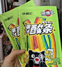 熊博士酸条橡皮软糖50支装休闲糖果零食6g/条 独立条装 团建哄娃 实拍图