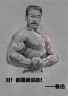强生（Johnson）婴儿清润保湿霜60g 新生儿宝宝儿童青少年补水晒后舒缓夏季首选 实拍图