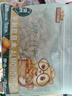 三只松鼠手剥巴旦木500g/袋装 坚果炒货干果扁核桃杏仁零食送礼  实拍图