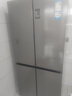 海尔（Haier）冰箱四开门十字门双对开门539升一级能效双变频双循环超薄大容量可嵌入风冷无霜家用家电国家补贴 539L+健康黑金净化+WiFi智控+旗舰热卖新品 实拍图