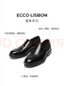爱步（ECCO）皮鞋男 一脚套乐福鞋男士男鞋皮鞋商务正装鞋增高皮鞋 里斯622144 黑色62214401001 41 实拍图