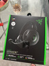 雷蛇（Razer）北海巨妖V3 有线头戴式电竞游戏耳机耳麦 RGB灯效 CSGO 黑神话悟空 吃鸡耳机 适配三角洲行动 实拍图