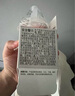 贝亲（Pigeon）自然实感第3代启衔奶嘴 宽口径奶嘴 L号-1只装 BA132 6个月以上 实拍图