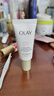 玉兰油（OLAY）水光小白瓶面部精华液小白伞防晒提亮去黄补水护肤品套装生日礼物 实拍图