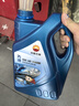 昆仑（KunLun）中国石油先进5W-40 SP/A3B4全合成机油4L（汽柴通用 京东养车） 晒单实拍图