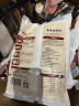 新良全麦自发粉2斤装 家用全麦面粉 小麦粉 包子馒头面粉专用粉 实拍图