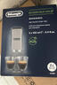 德龙（Delonghi） 进口全自动咖啡机清洁清洗剂半自动咖啡机清洗液 除垢剂保养液100ml 100ml*2 实拍图