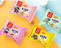米多奇 烤馍片40g*10包 馒头片解馋办公室休闲零食 早餐食品 饼干多口味 实拍图