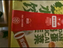 思念灌汤鸡蛋韭菜水饺360g*3袋约54只 速冻饺子早餐食品速食蒸饺煎饺 实拍图