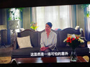 乐视TV85英寸 Q85Pro-竞技版 3+64GB 一级能效 国家补贴 120hz高刷 4K大屏游戏液晶平板电视机D85CUCGN 实拍图