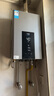 美的（Midea）13升燃气热水器天然气智控增压水伺服恒温 【国补立减15%】ECO节能 低水压启动JSQ25-MK6 实拍图