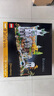 乐高（LEGO）积木拼装玩具 ICONS系列 10316指环王幽谷瑞文戴尔18岁+生日礼物 实拍图