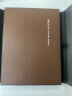 科大讯飞智能办公本X3 10.65英寸 电子书阅读器 墨水屏电纸书 平板电脑 手写笔记本电纸书 国家补贴 实拍图