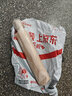 天玮伞业雨伞 全自动抗风伞 免叠易收速干伞一秒平整【黑科技-真免折伞】 实拍图