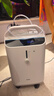 海尔（Haier）5L升医用级制氧机家用老人吸氧机一体机氧气机带雾化新国标505W 实拍图