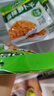 吉香居  榨菜  麻辣萝卜干30g*10袋 脆萝卜条下饭菜 香辣腌咸菜榨菜丝 实拍图