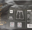 京东京造 Wind运动速干短裤男 夏季冰丝凉感跑步健身篮球五分裤黑色XL 实拍图